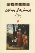 119968-3.jpg