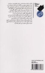 120443-1-5.jpg