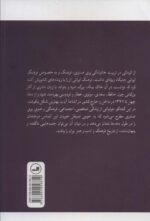 121319-1-2.jpg