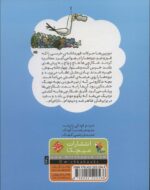 121397-1-9.jpg