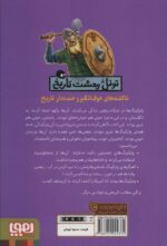 121734-1-3.jpg