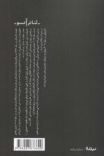 123062-1-2.jpg