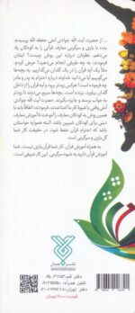 125734-1-2.jpg