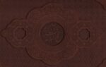 126697-5.jpg