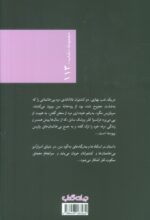 126717-1-3.jpg