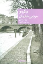 126717-4.jpg