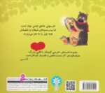 127034-1-6.jpg