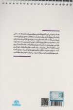 127354-1-6.jpg