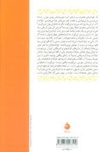 127513-1-2.jpg