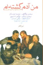 127513-3.jpg