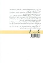 127543-1-6.jpg