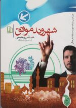 127620-4.jpg