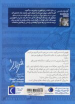 127811-1-6.jpg