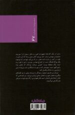 128159-1-5.jpg