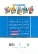 128663-1-7.jpg