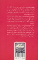 128813-1-5.jpg