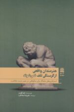 128978-5.jpg