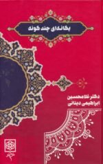 128987-8.jpg