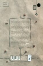 129449-1-8.jpg
