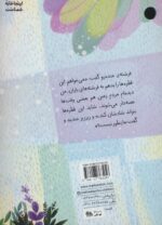 129451-1-10.jpg