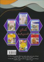 129613-1-3.jpg