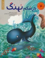 129982-4.jpg