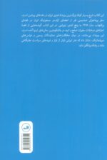 131434-1-11.jpg