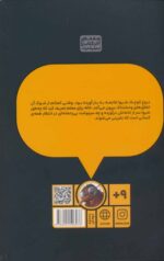 131510-1-8.jpg