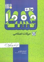 131568-9.jpg