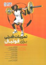 131577-9.jpg