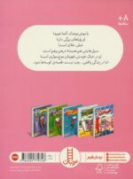 131634-1-6.jpg