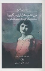 131910-12.jpg