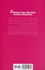 132122-1-8.jpg