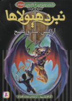 132814-7.jpg