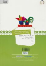 132953-1-10.jpg