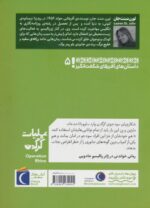 132973-1-10.jpg