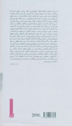 133048-1-2.jpg