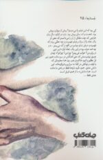 133310-1-9.jpg