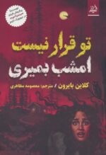 133480-14.jpg