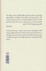 134044-1-11.jpg