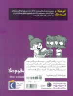 134436-1-8.jpg