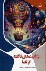 134841-9.jpg