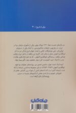 135170-1-7.jpg