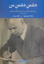 135170-9.jpg