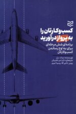 135203-13.jpg