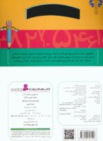 135892-1-9.jpg