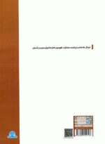 136098-1-7.jpg