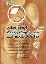 136264-8.jpg