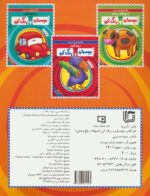 136629-1-3.jpg