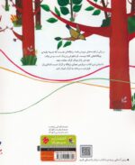 136703-1-7.jpg
